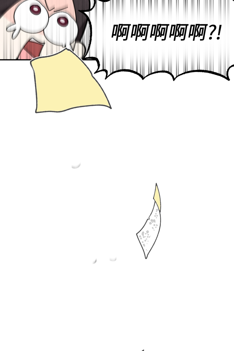 第49话28