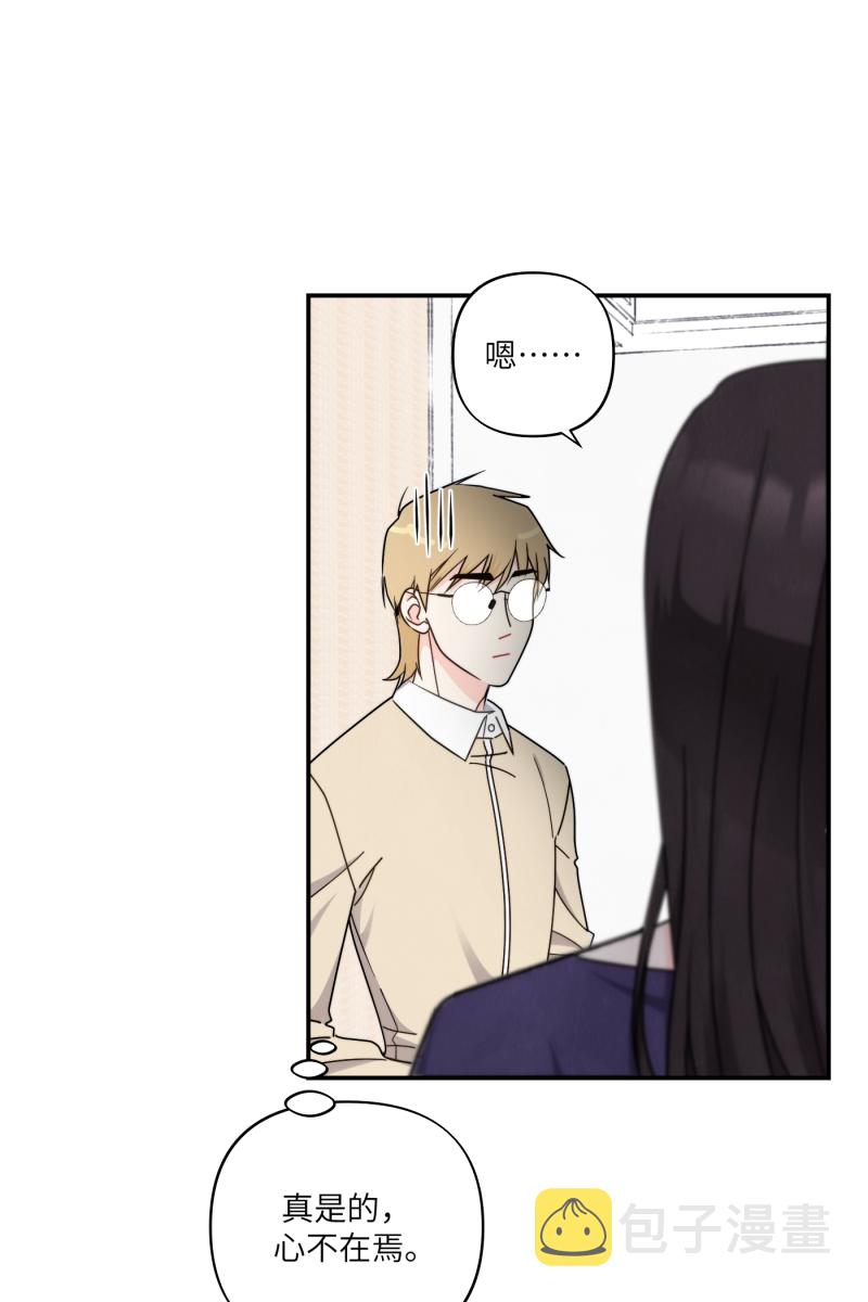 第38话22