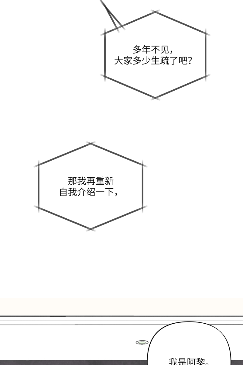 第51话19
