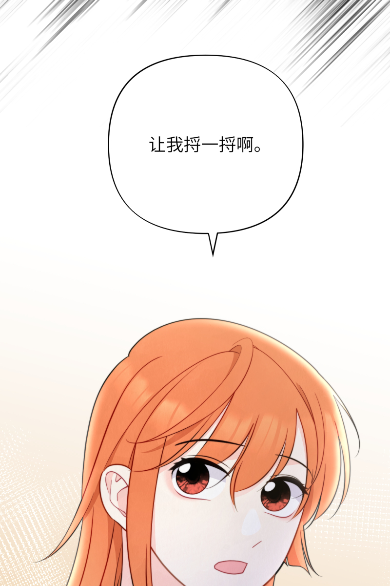 第19话43
