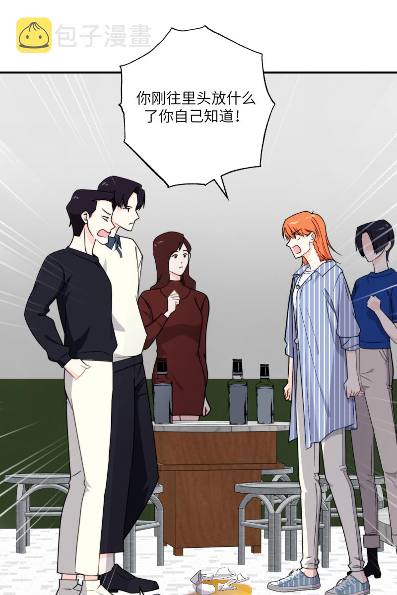 第31话59