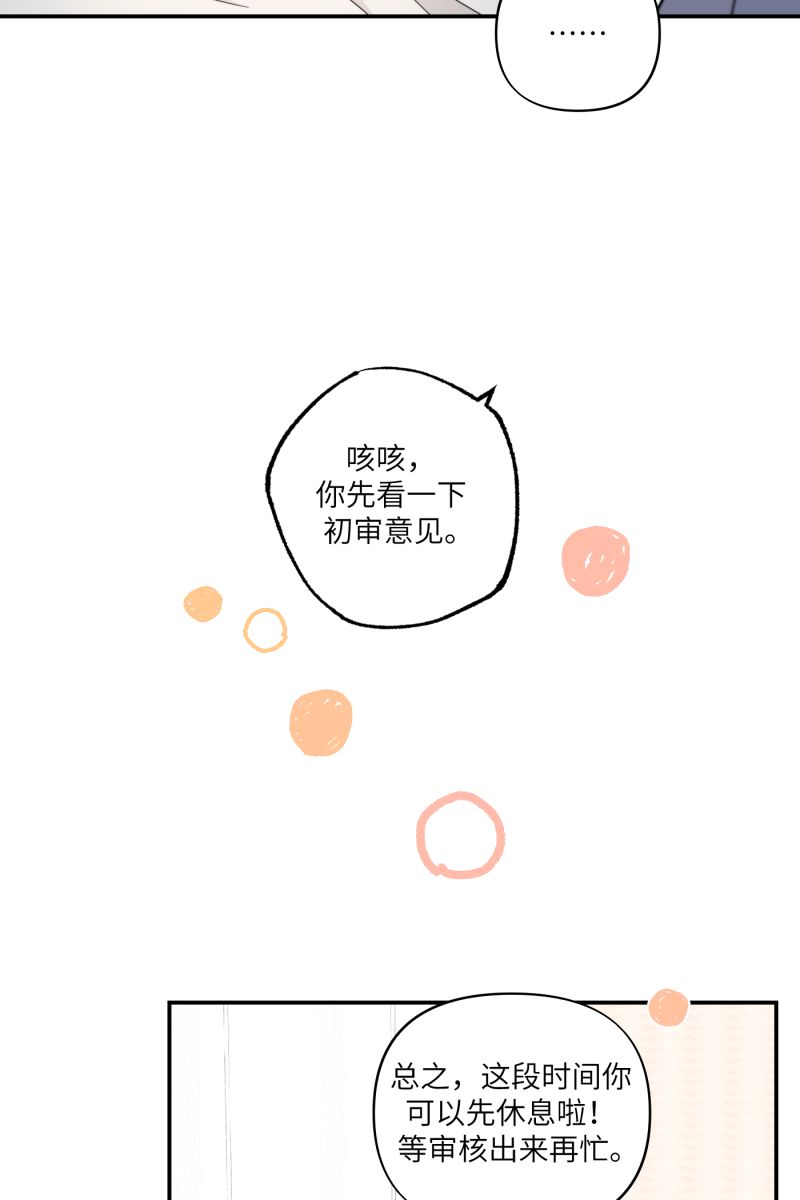 第38话15