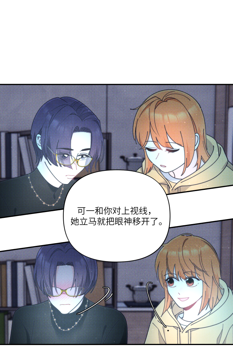第70话46