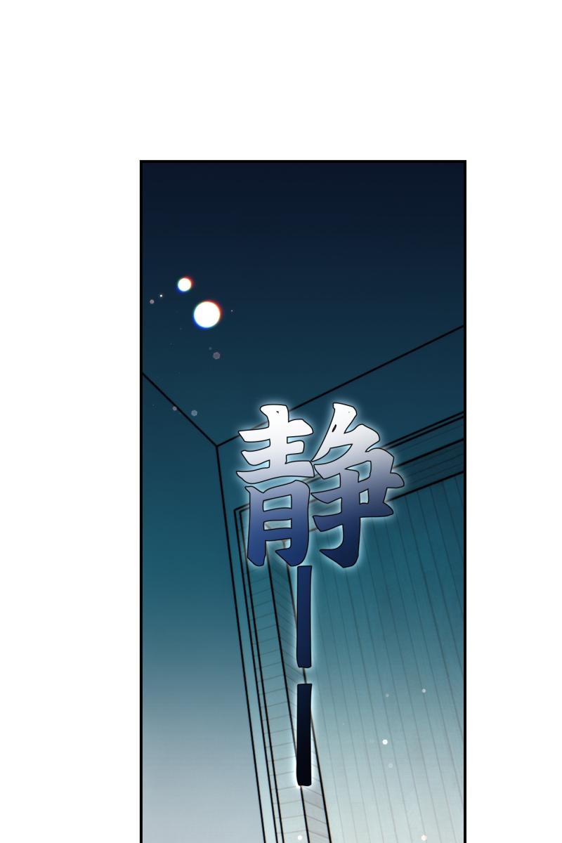 第69话66