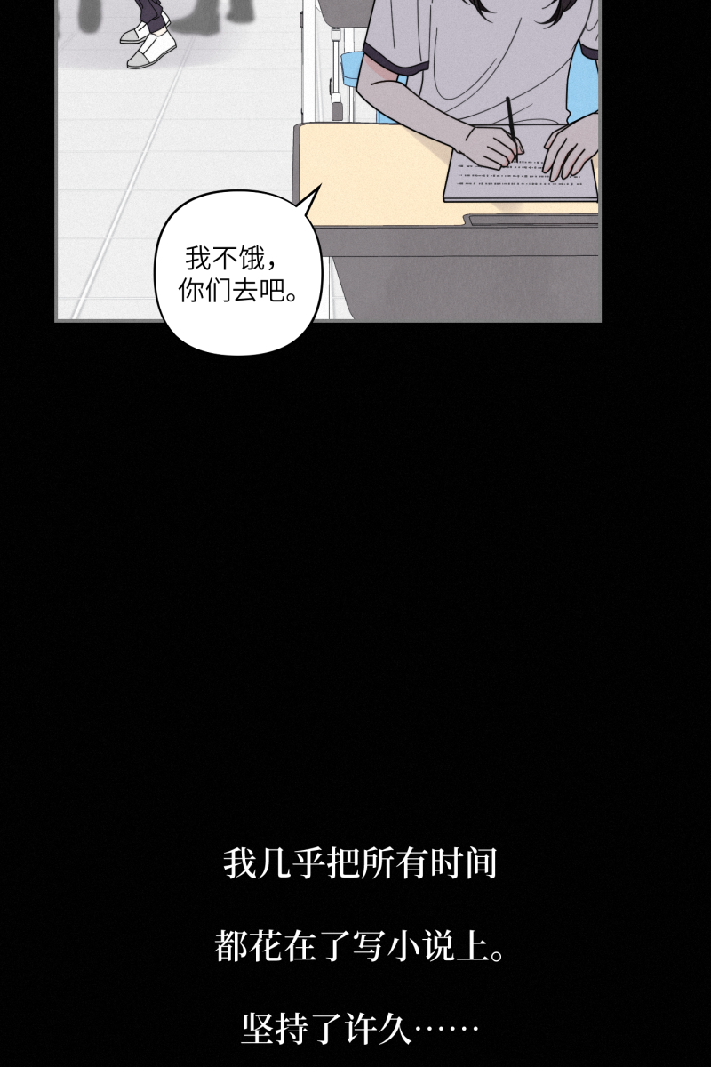 第37话38
