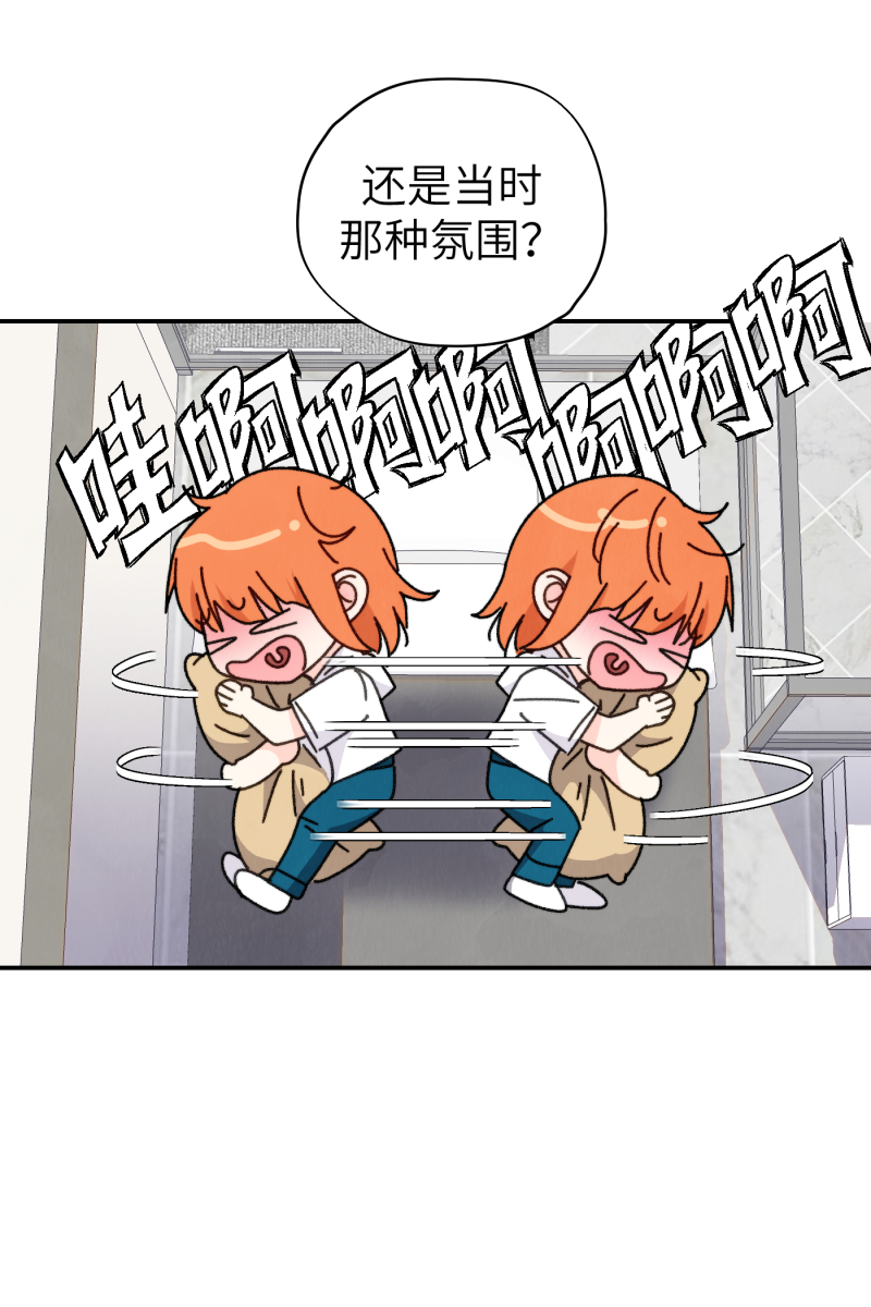 第63话61