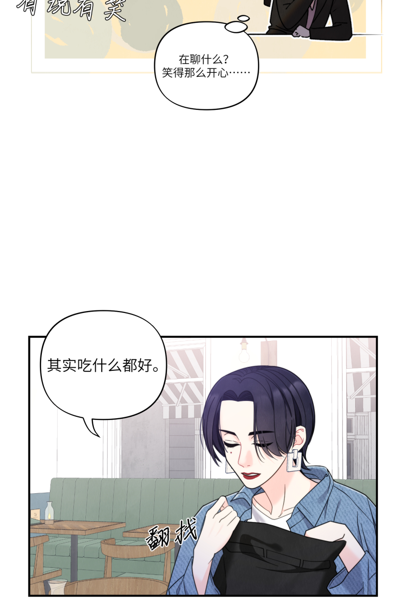 第39话22