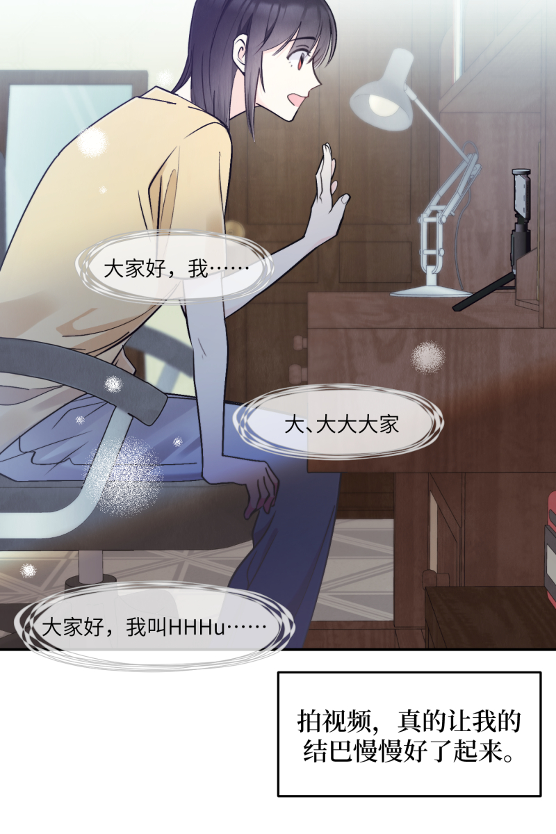 第43话20