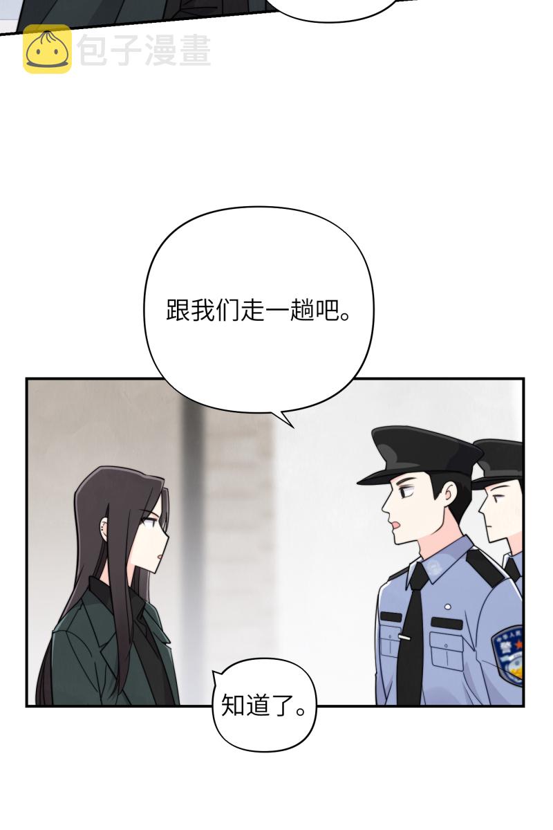 第17话26