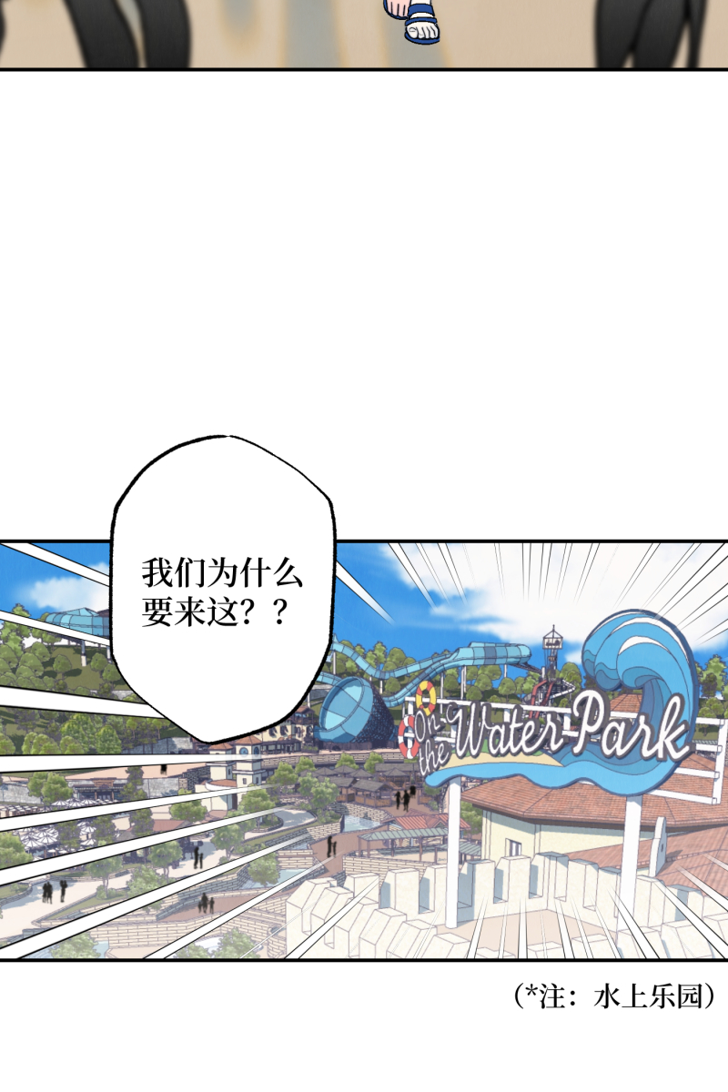 第60话56