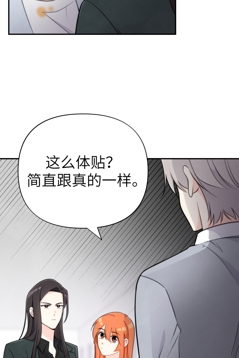 第18话25