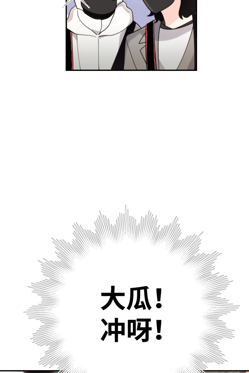 第4话62
