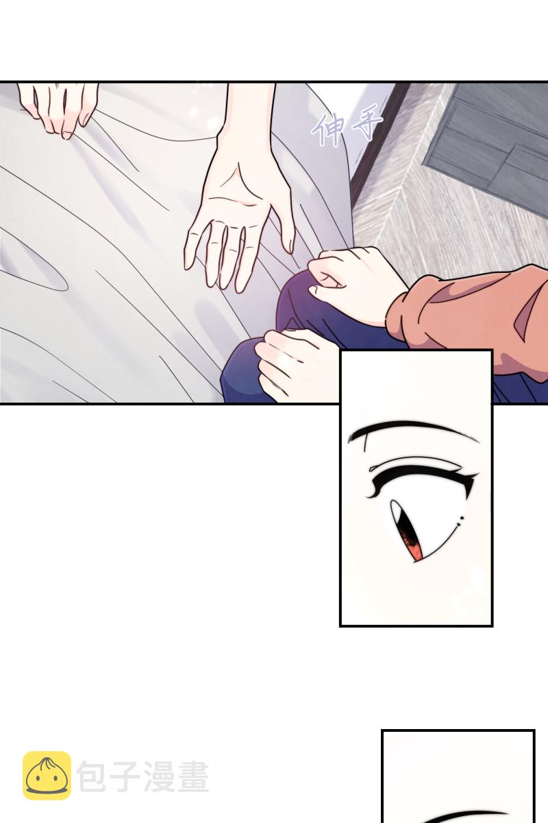 第38话5