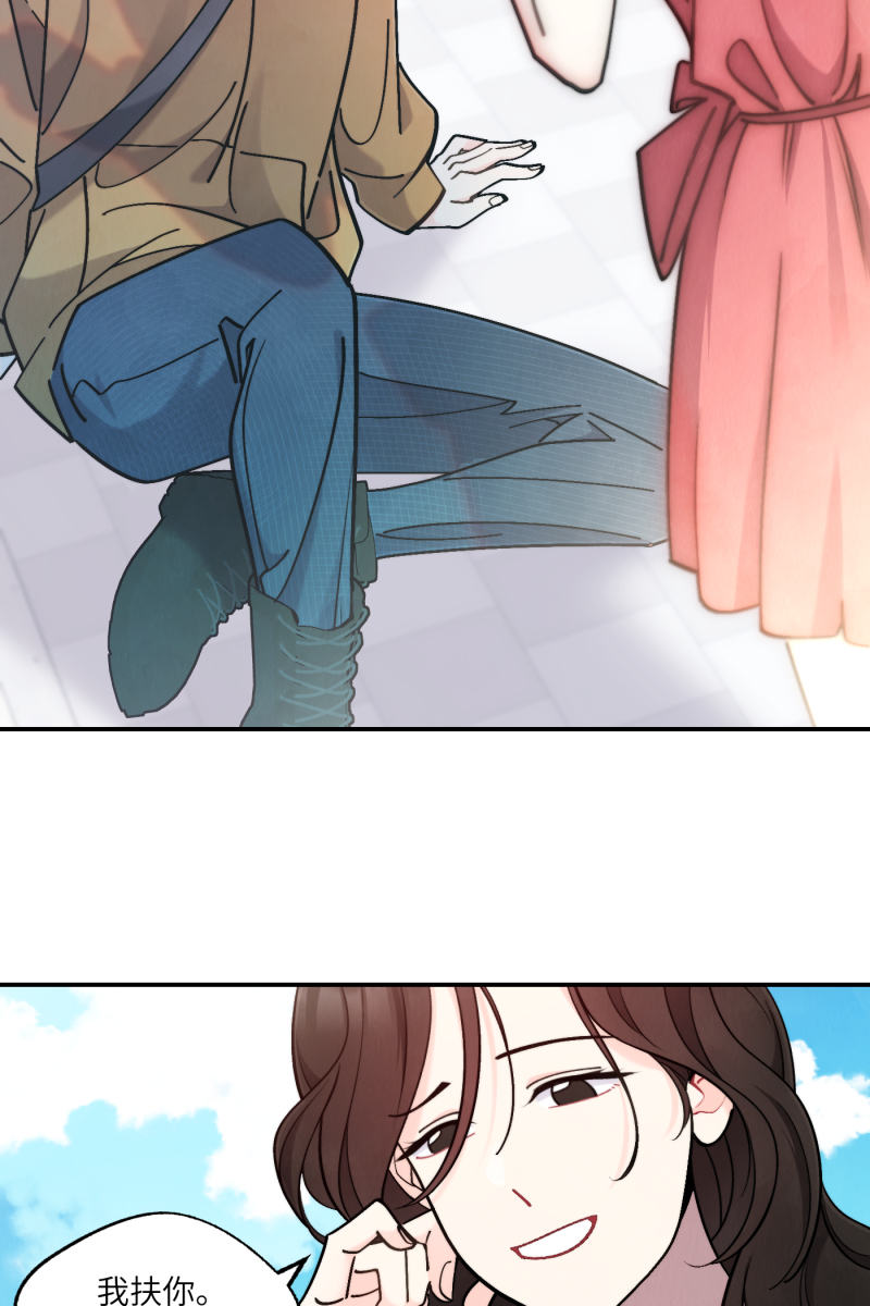 第47话16