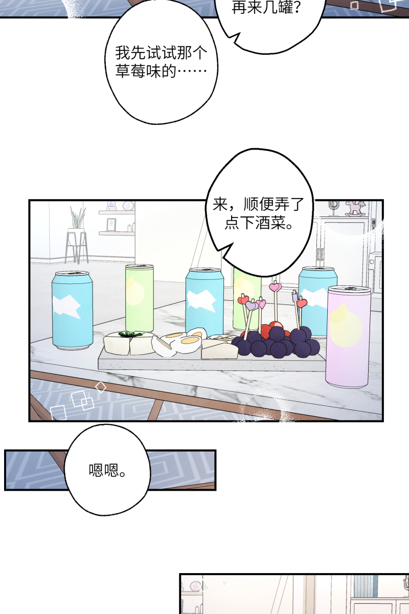 第49话48
