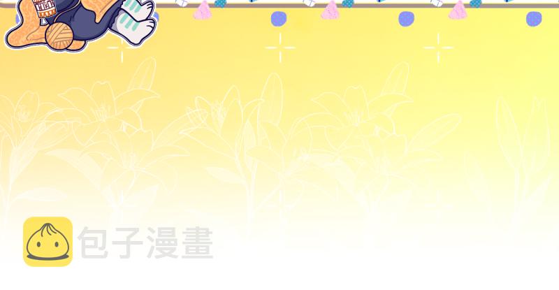 第7话66