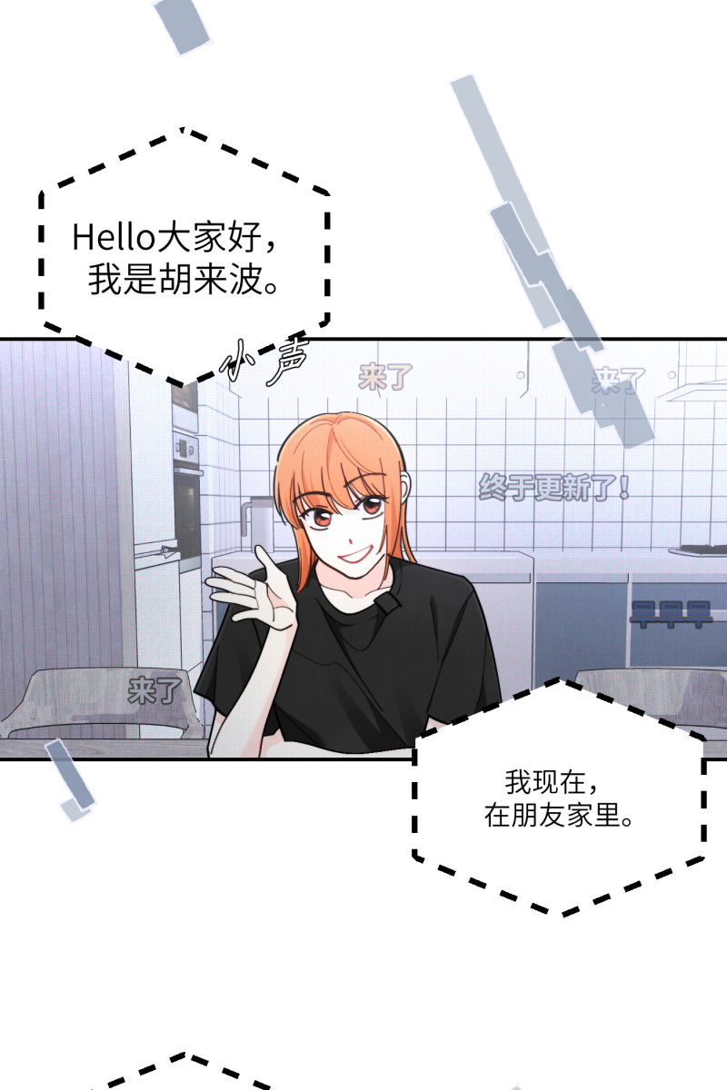 第55话58