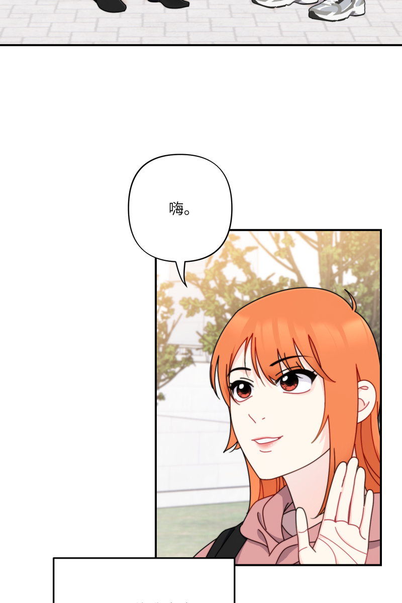 第29话2