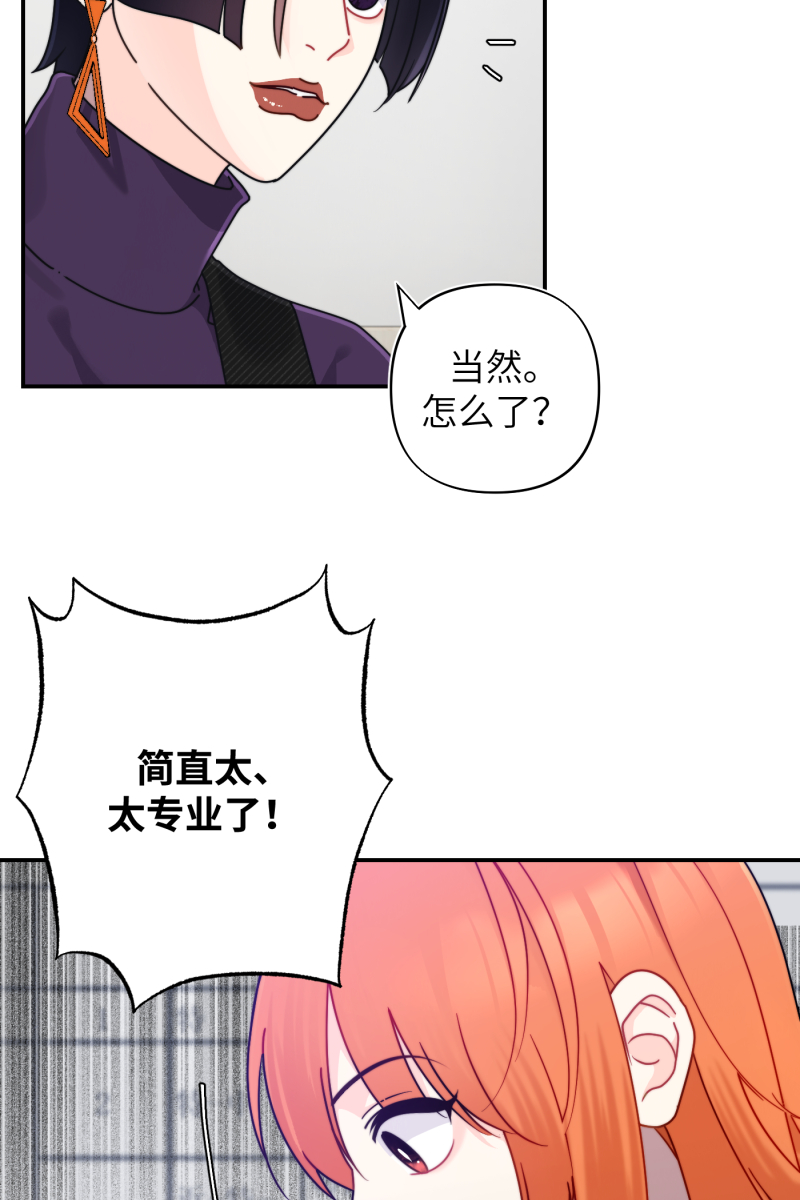 第29话21