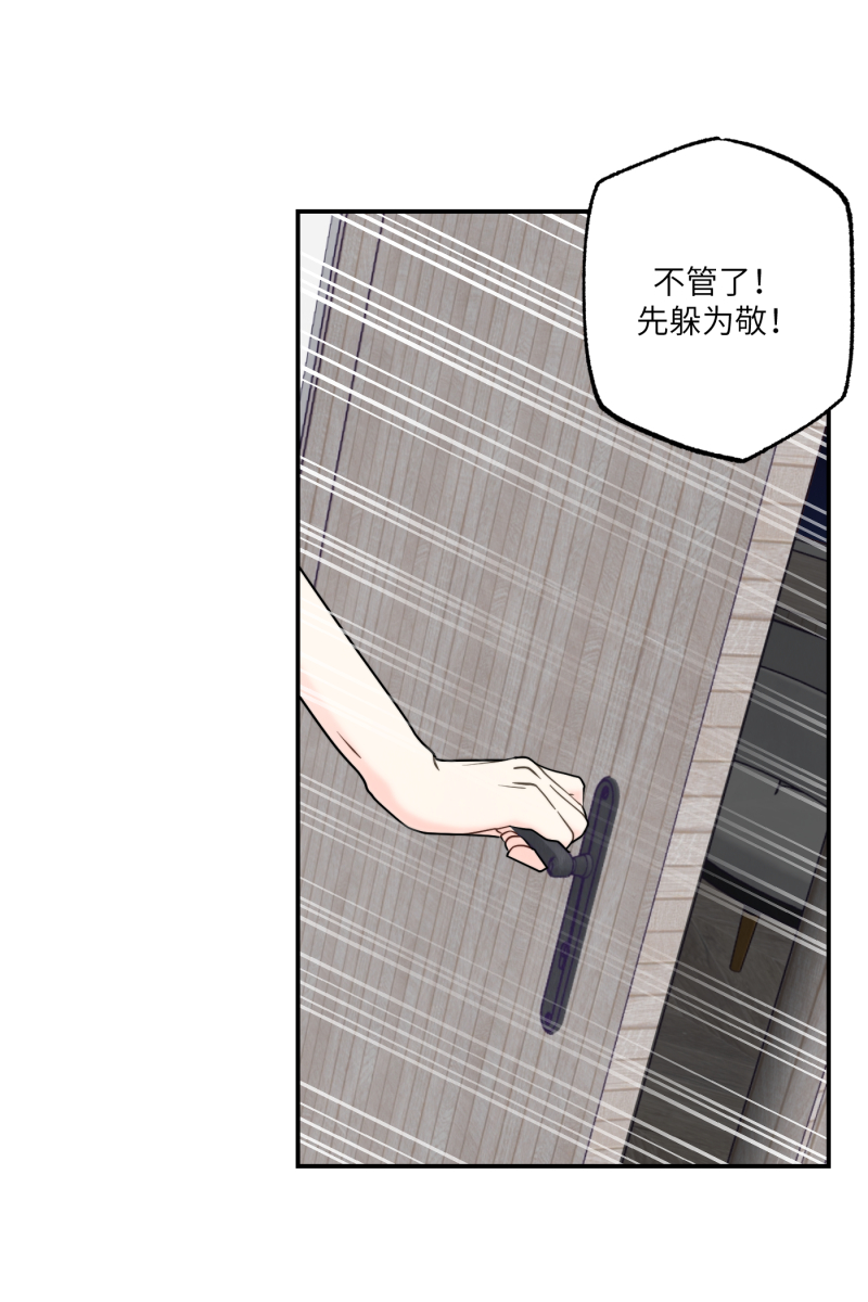 第35话66
