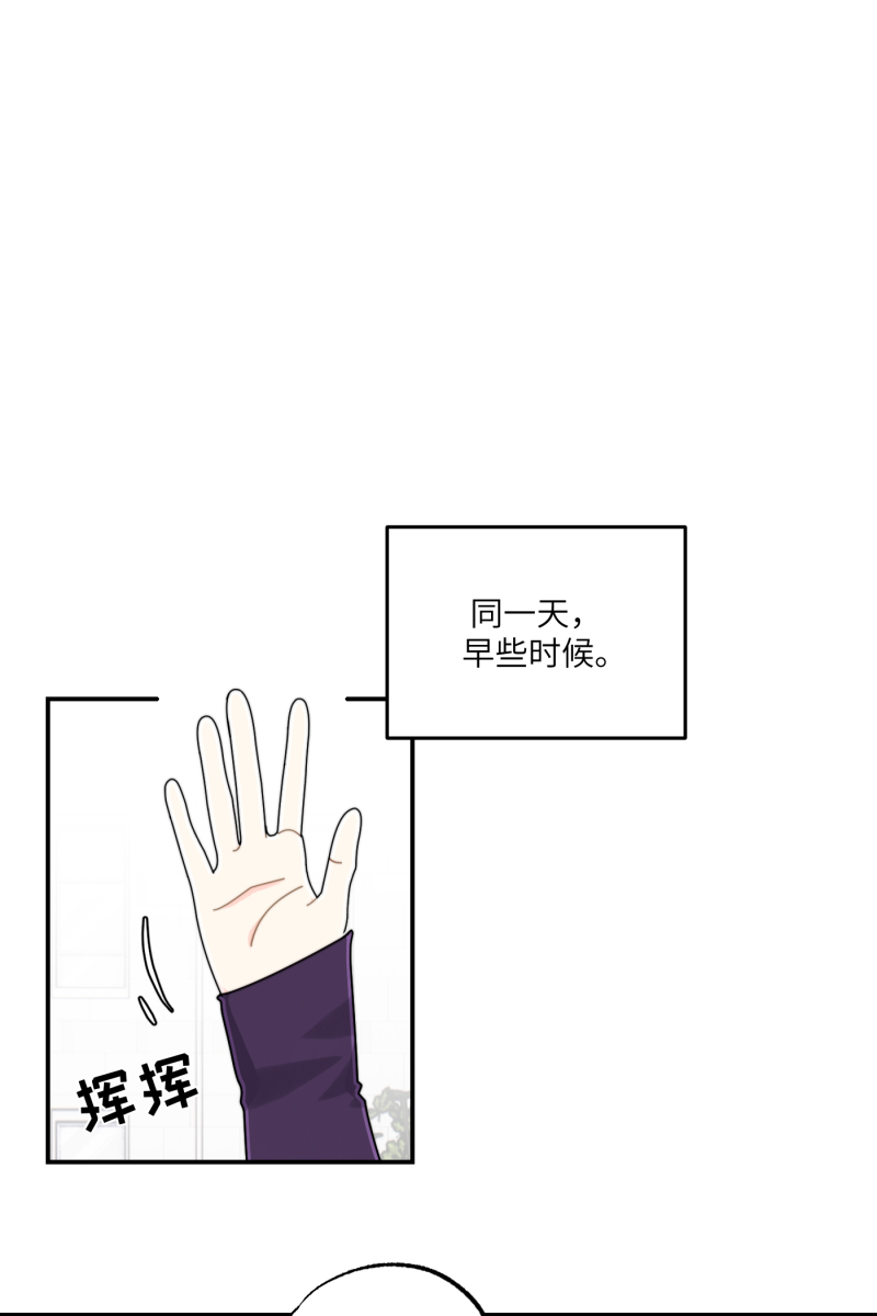 第29话0