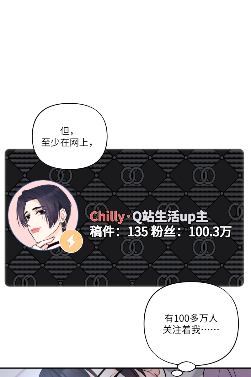 第46话41