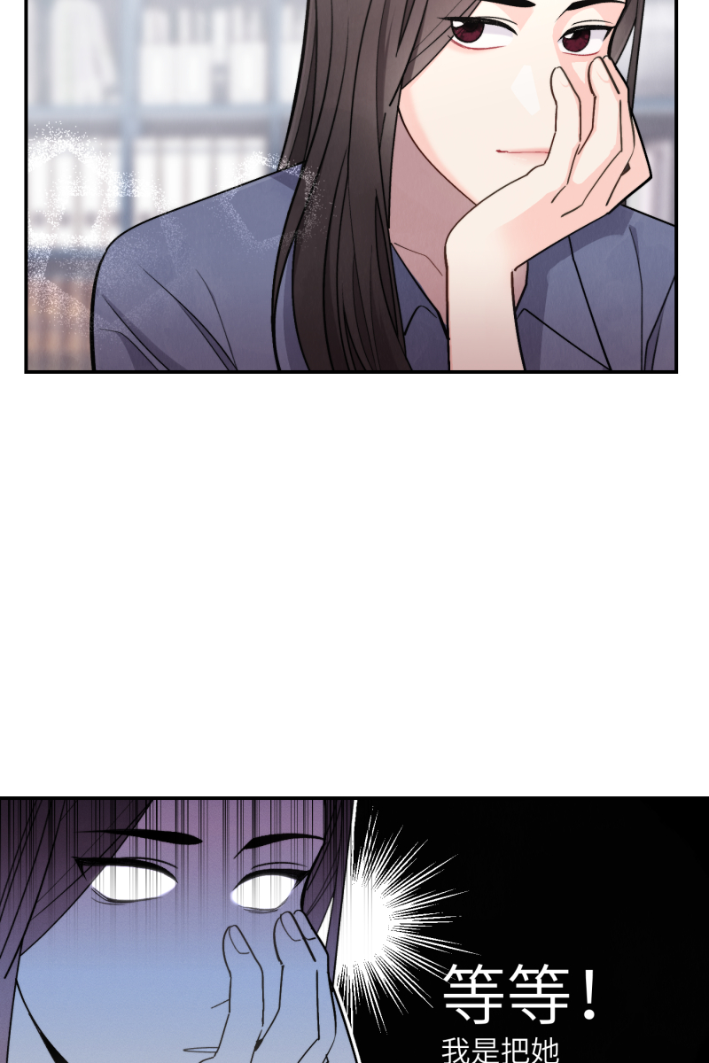 第49话5