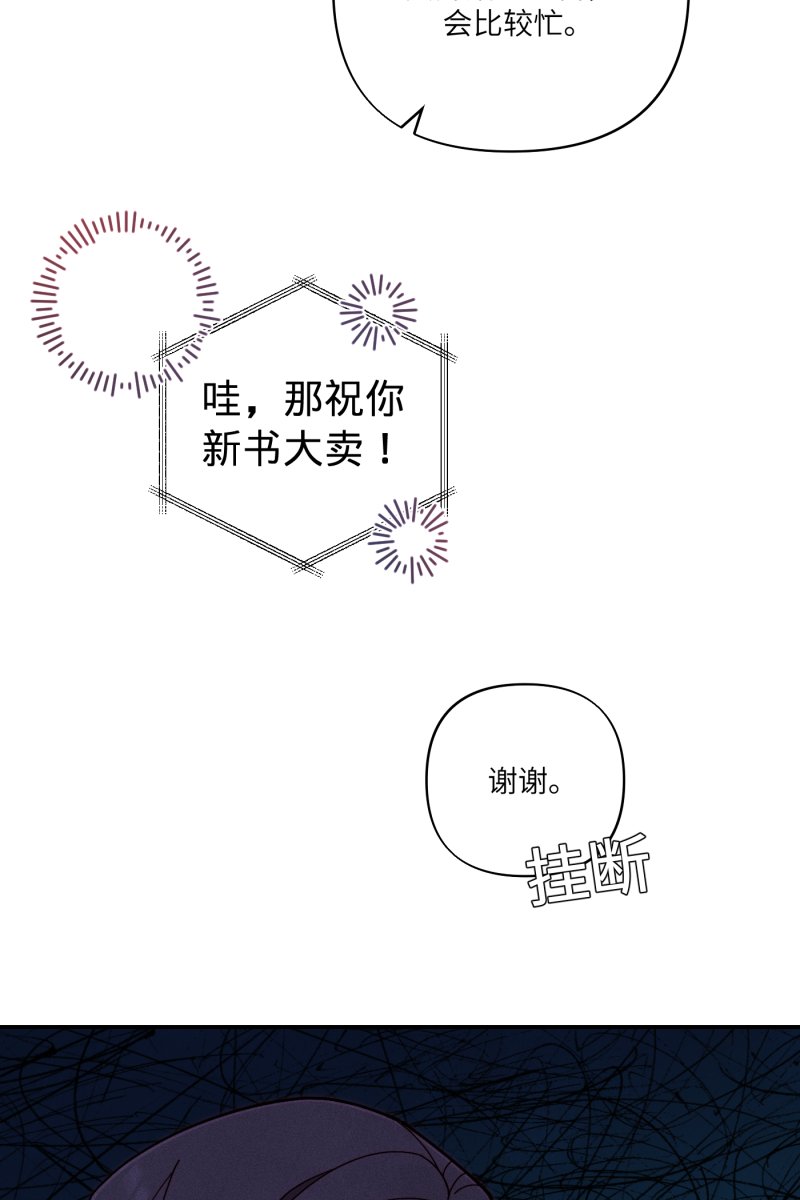 第63话36
