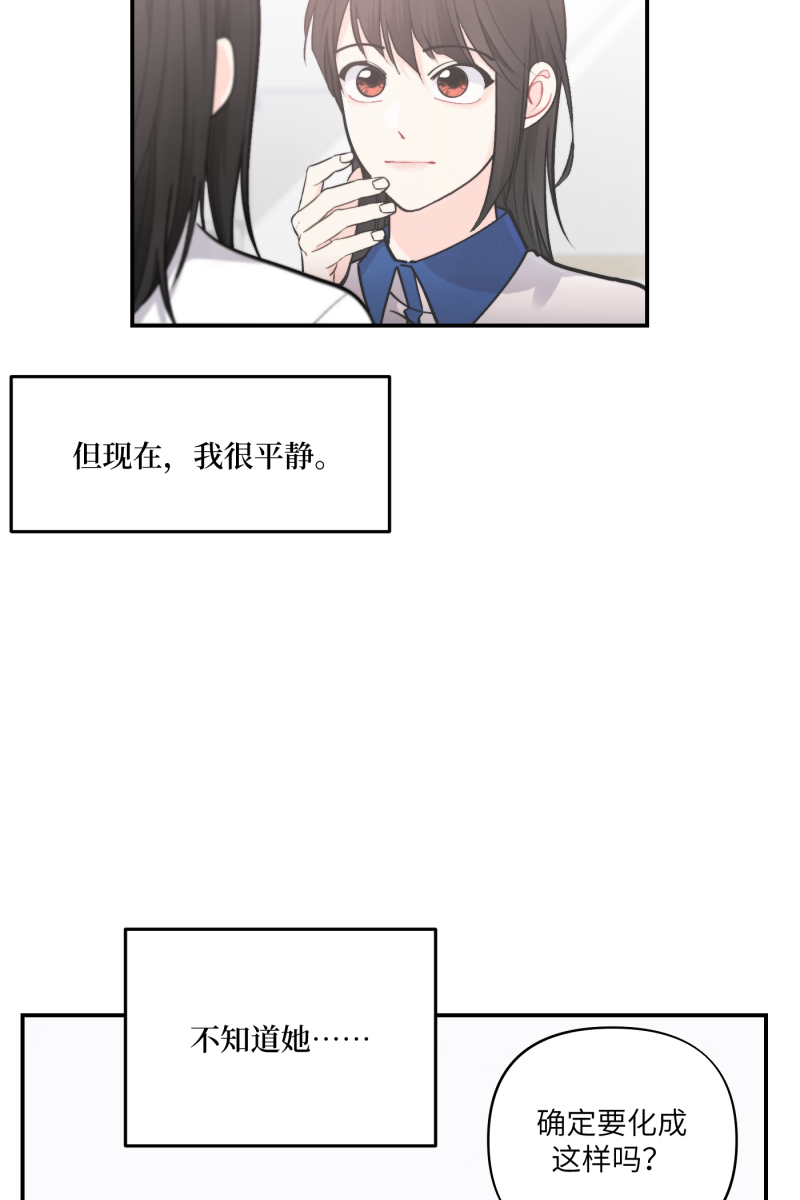 第50话16