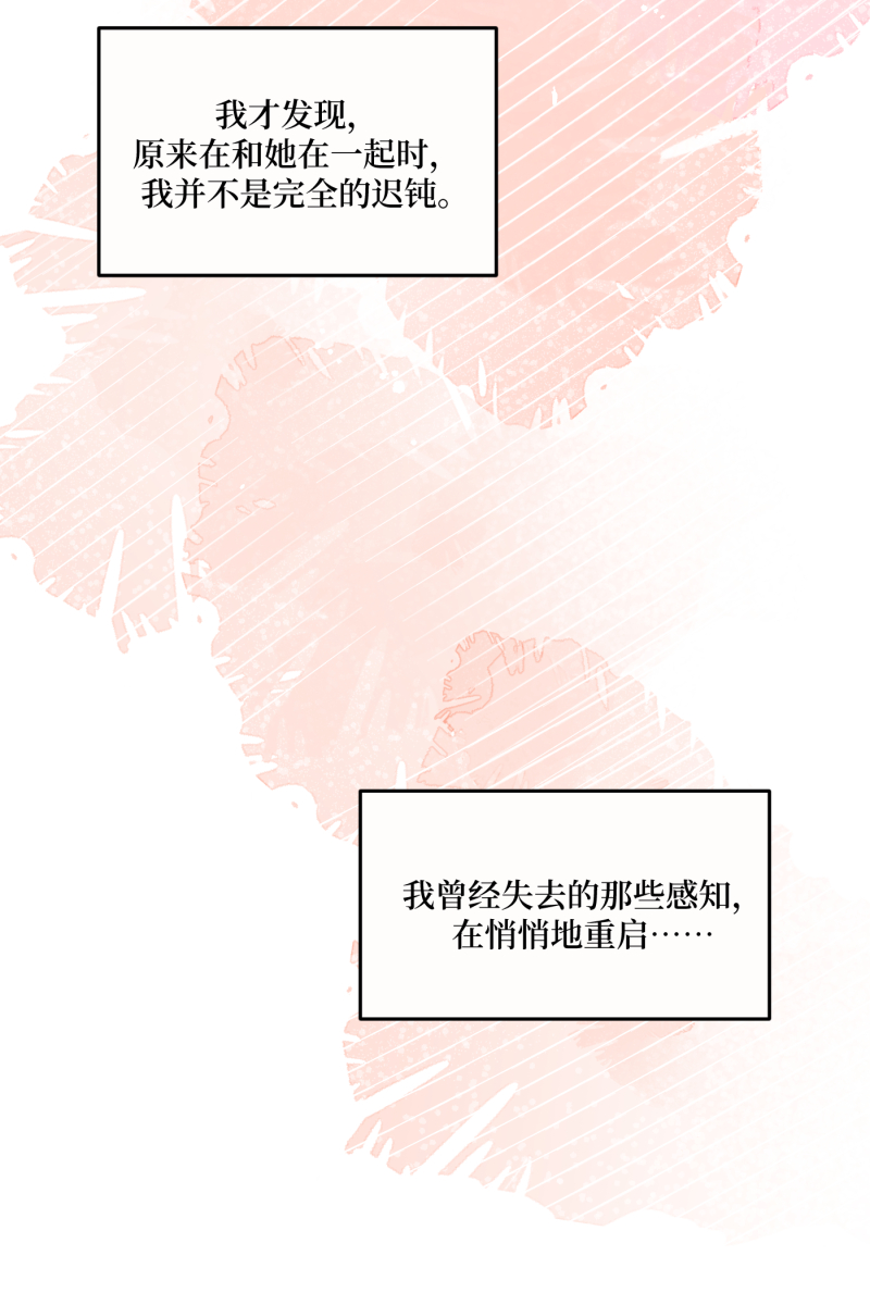 第67话62