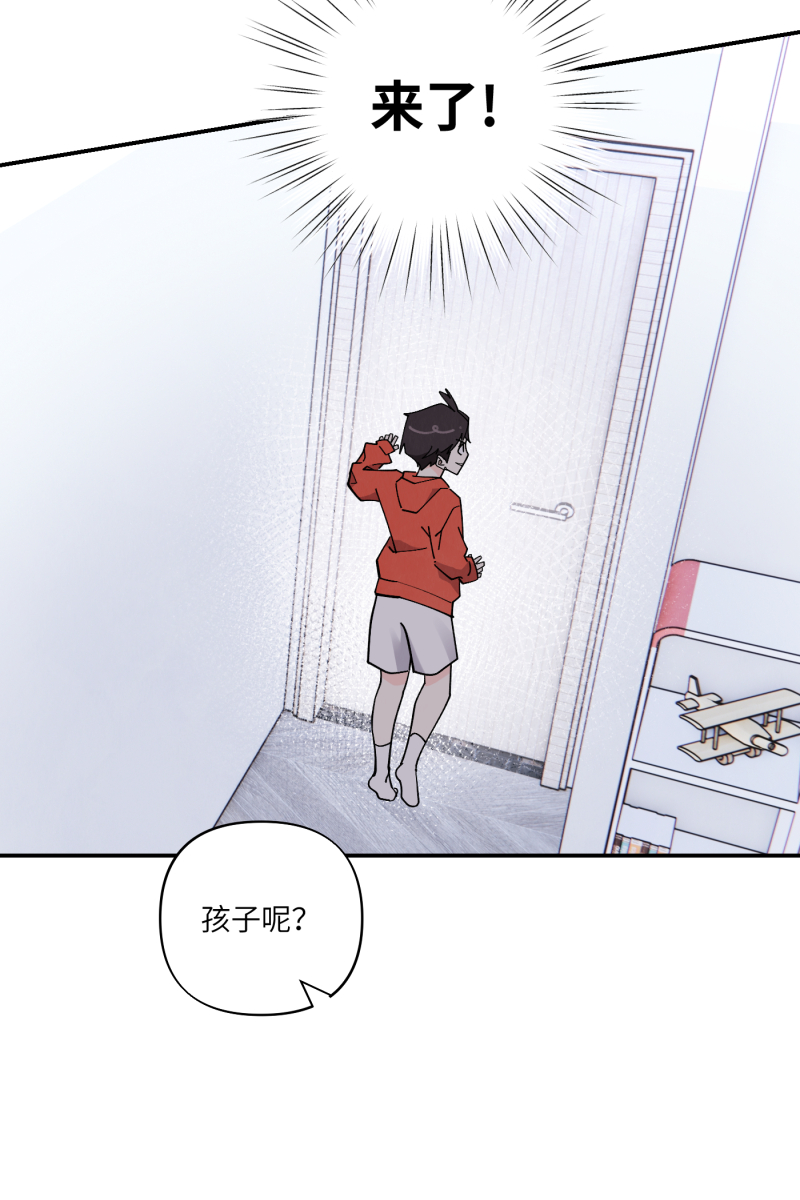 第69话45