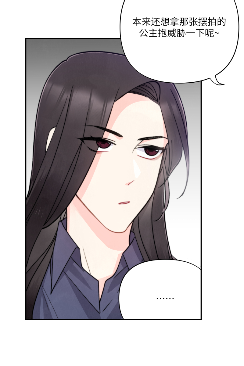 第11话47