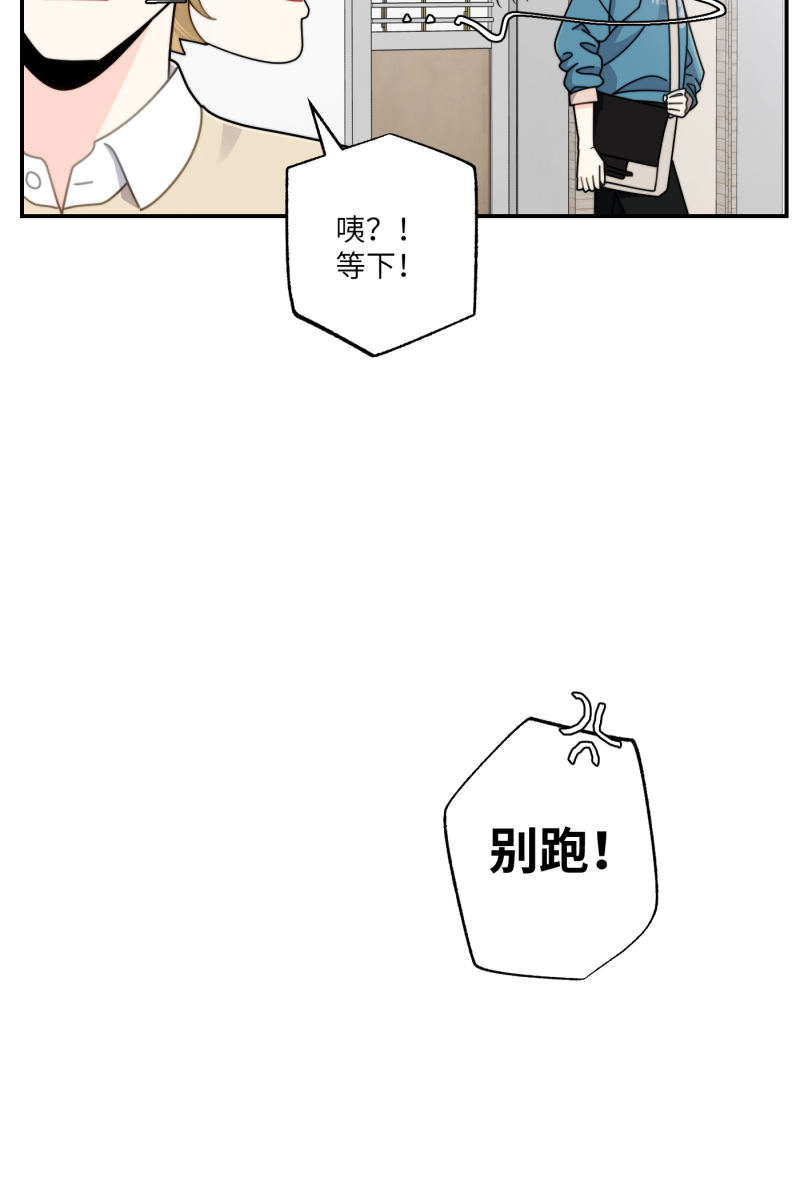第28话12