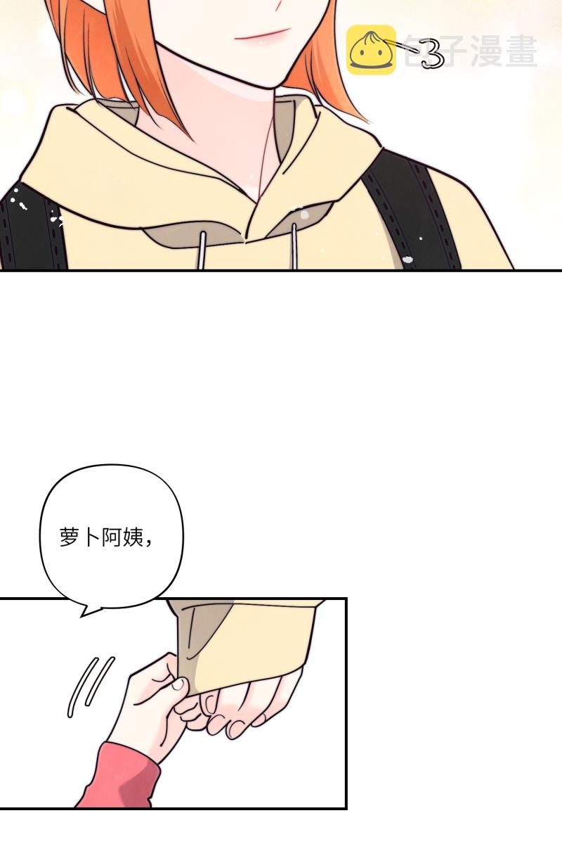 第71话41