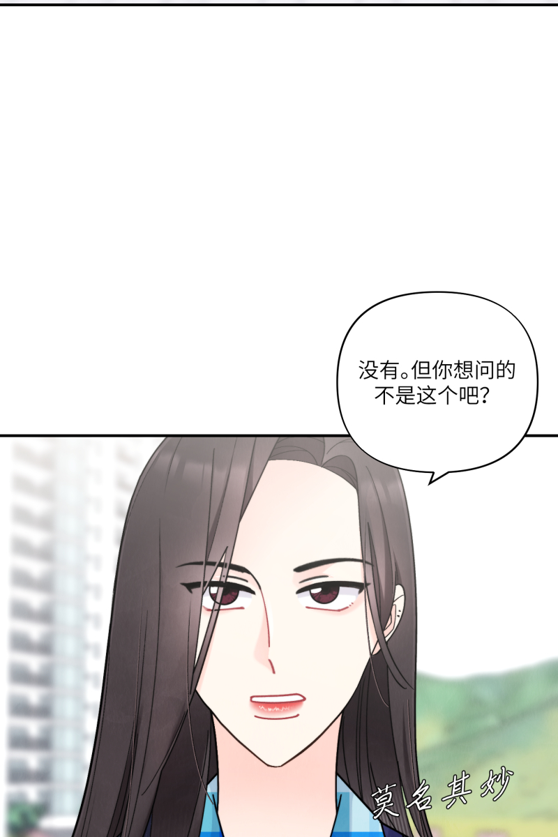 第55话46
