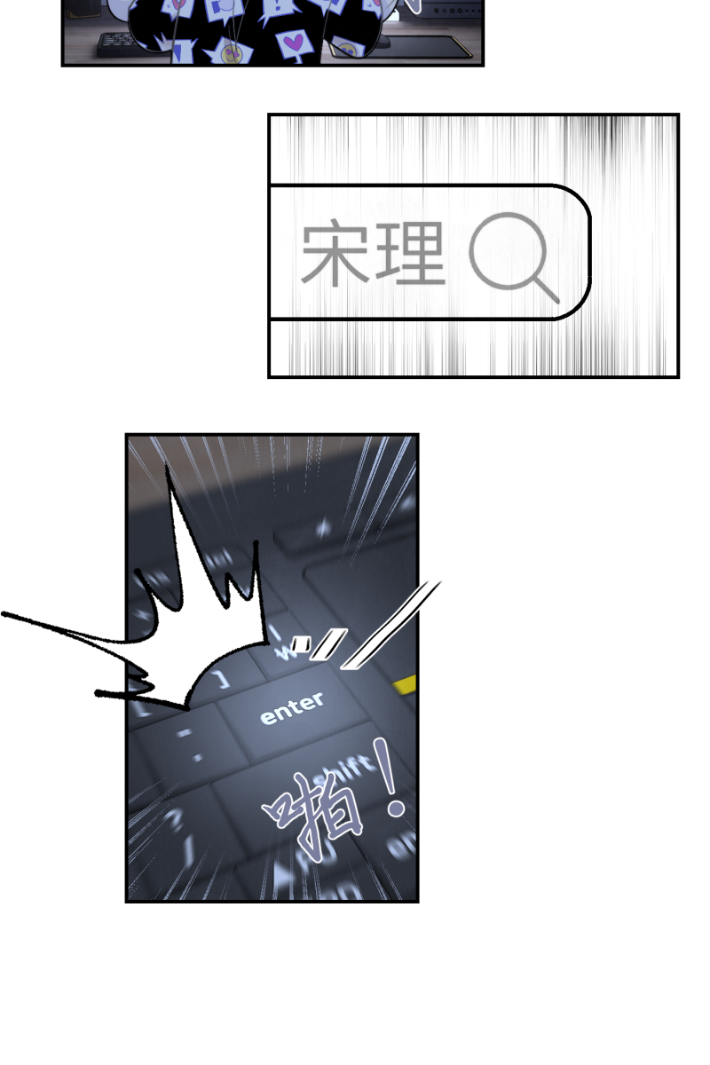 第5话22