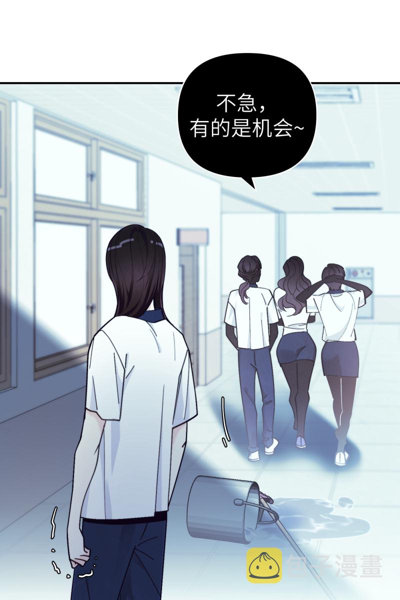第42话40