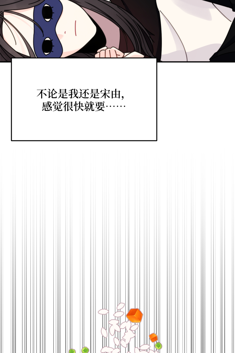 第24话56