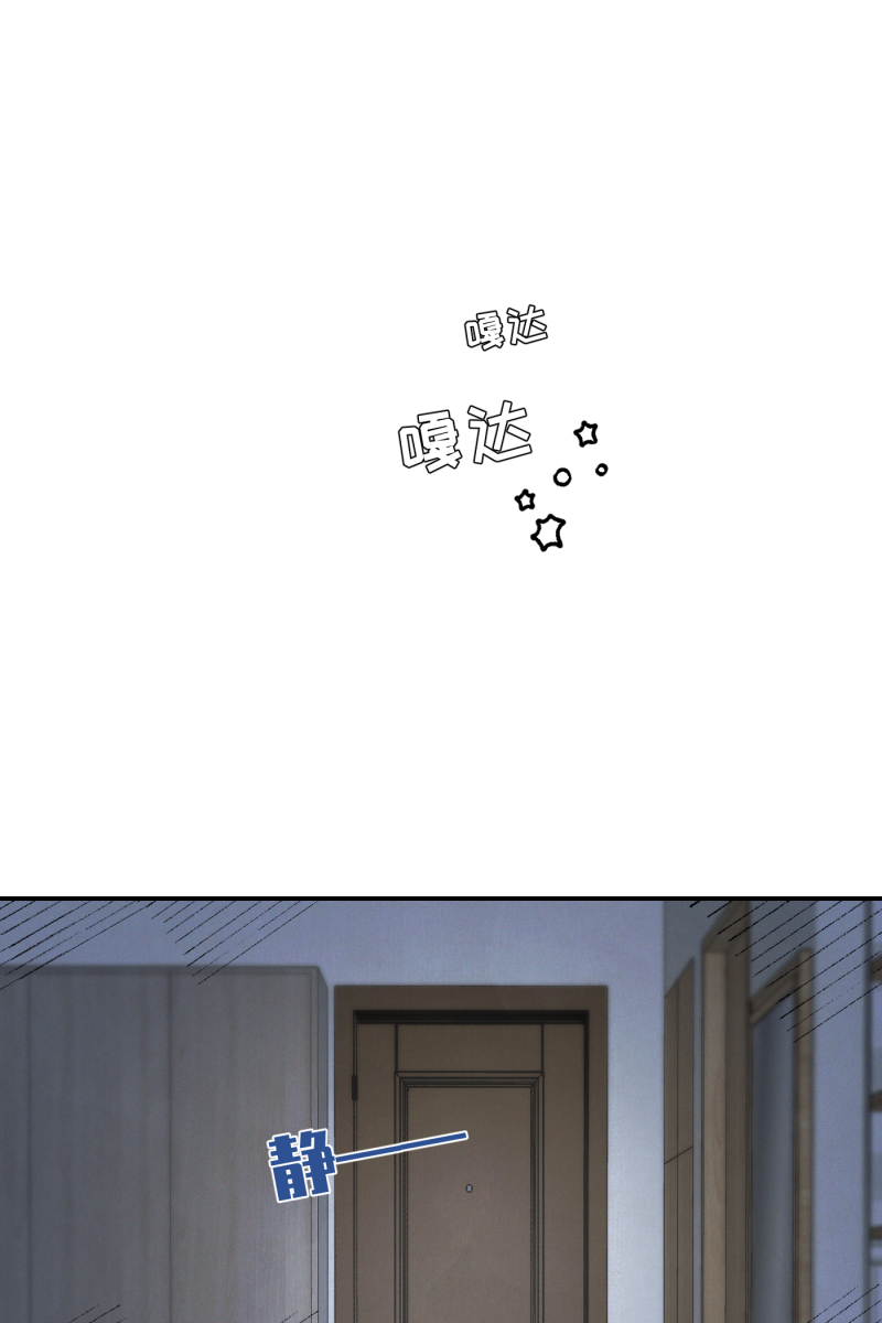 第16话60