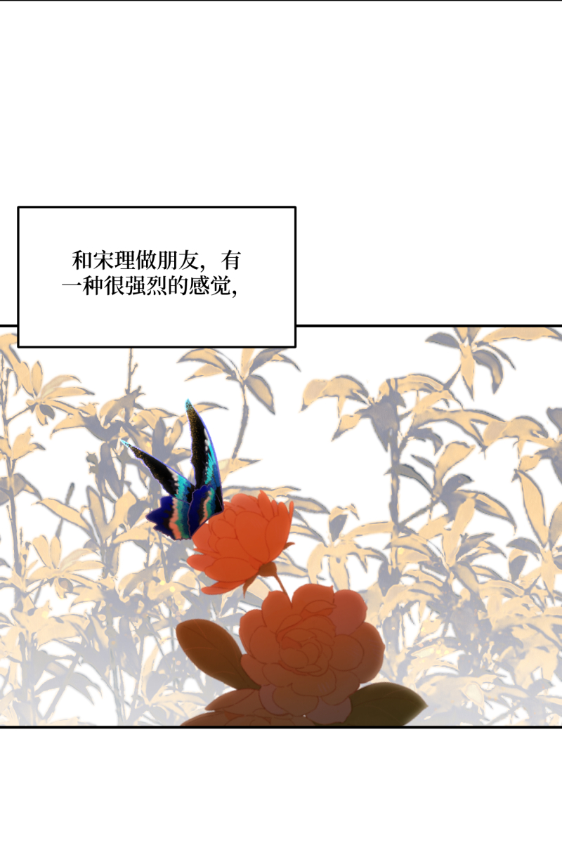 第57话59
