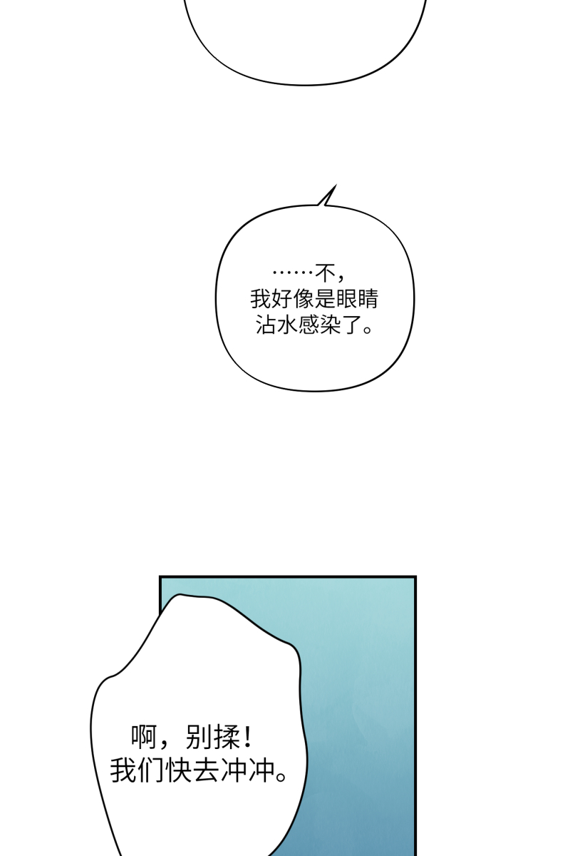 第63话19