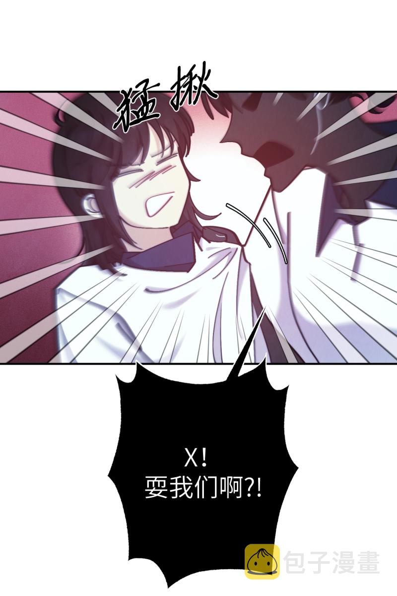 第42话38