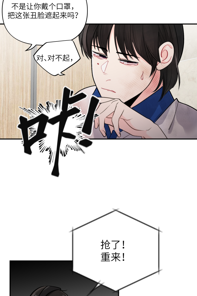 第50话31