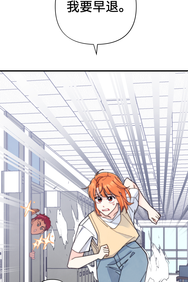第65话16