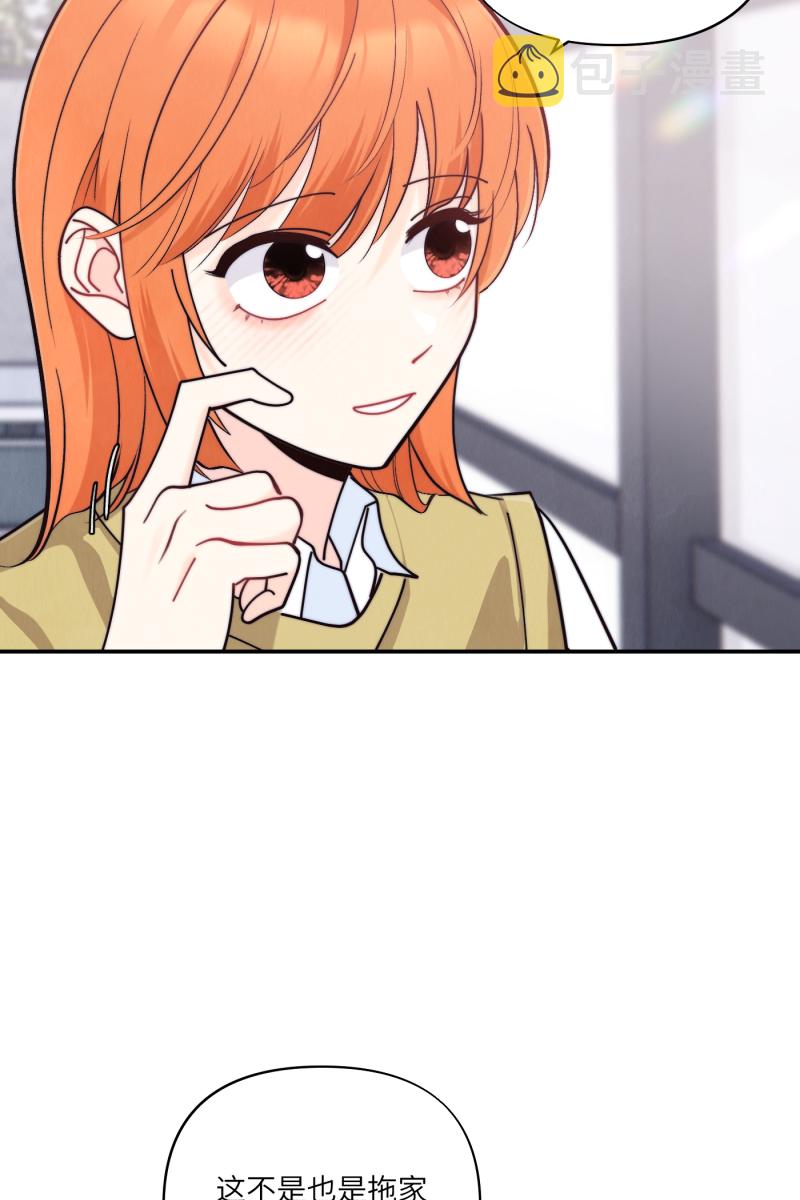 第71话21