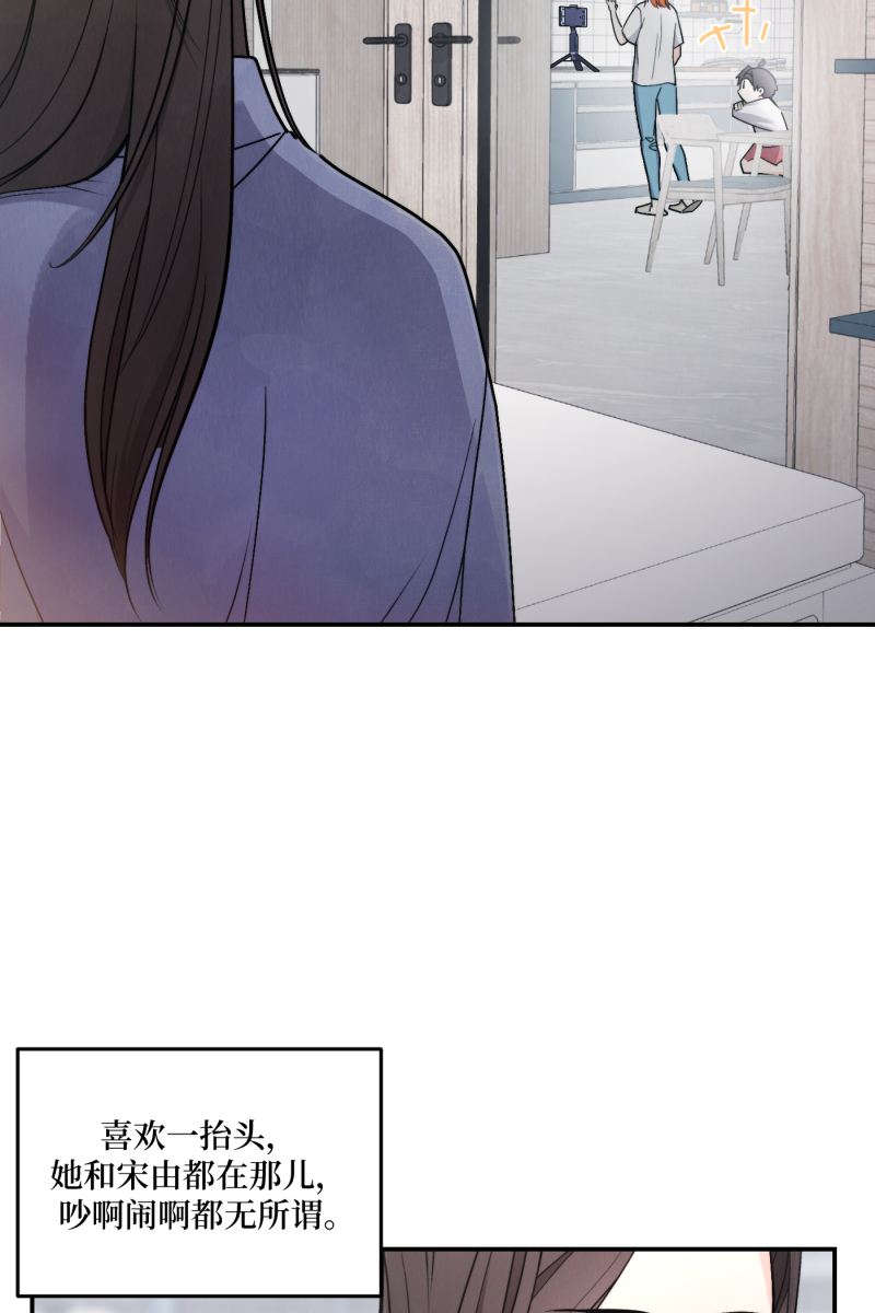 第49话4