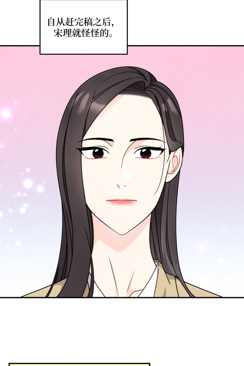 第38话24