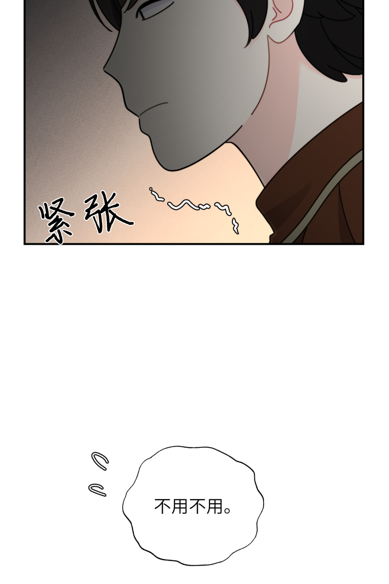 第24话28