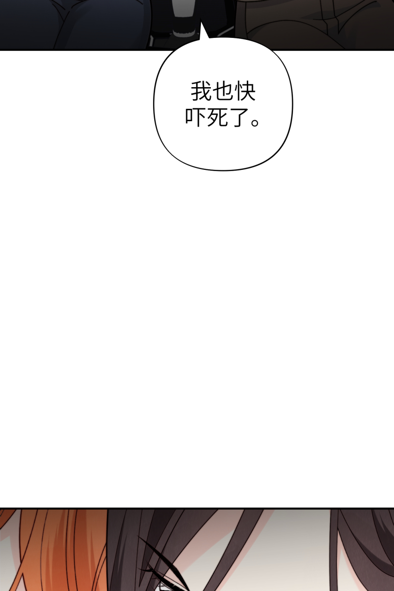 第65话41