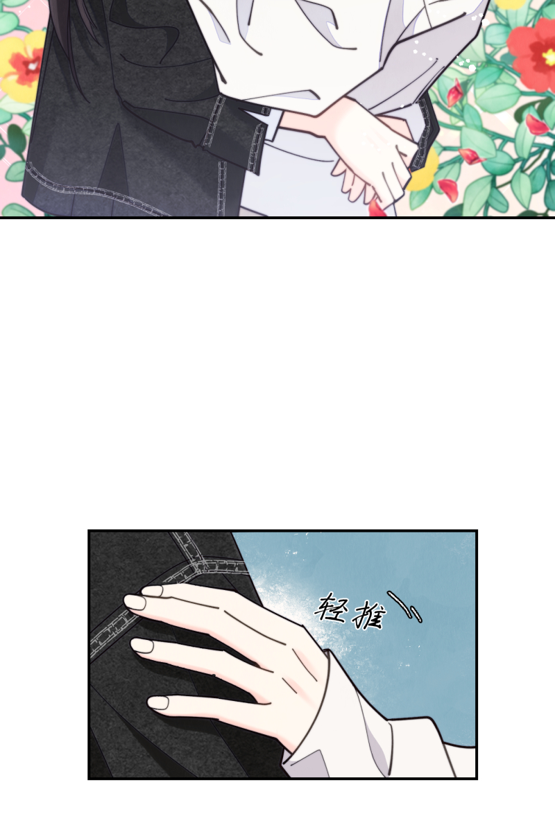 第68话7